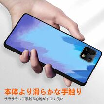 送料無料 ZTE Libero 5G II ケース TPU 耐衝撃 超軍用規格 Libero 5G II A103ZT カバー 薄型 ストラップホール付き ワイヤレス充電 ブルー_画像3