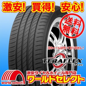 送料無料(沖縄,離島除く) 4本セット 2024年製 新品タイヤ 195/55R16 87V TERAFLEX テラフレックス PRIMACY 201 夏 サマー 195/55-16