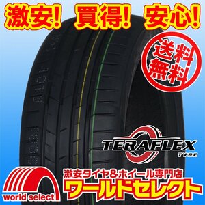 送料無料(沖縄,離島除く) 4本セット 2024年製 新品タイヤ 205/65R16 95V TERAFLEX テラフレックス PRIMACY 203 夏 サマー 205/65-16