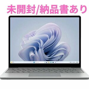 【新品】 Surface LaptopGo3 XJB-00004 プラチナ