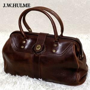 【激レア】J.W.HULME　ジェイダブルホルム ビジネスバッグ ドクターズバッグ レザー 美品　ダレスバッグ レザー 本革 牛革 ターンロック