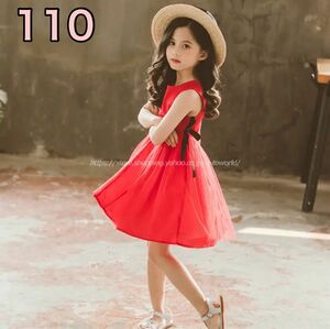 【110】ワンピース　ドレス　サイドリボン　女の子　子供服　カジュアル　韓国版