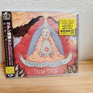 新品 オンダ バガ マグマエレメンタル ラテン超人気タイトル 廃盤入手困難