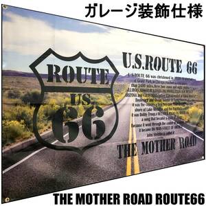 ★ガレージ装飾仕様★R08 ルート66旗 R66 ルート66フラッグ ハーレーダビッドソン ガレージ 雑貨 アメリカン イージーライダー ポスター