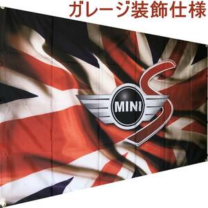 ★ガレージ装飾仕様★ M03 MINI-S旗 バナーフラッグ ガレージ雑貨 MINIクーパーフラッグ BMW ウイングマーマ 旗 MINIクーパー旗 ポスター