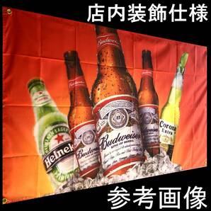 LED ネオンサイン 看板 ガレージ雑貨 LED照明 バドワイザー バナー 旗 タペストリー フラッグ アメリカン BUDWEISER ポスターの画像6