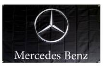 ★ガレージ装飾仕様★ベンツフラッグ B01 ベンツ旗 ガレージ雑貨 メルセデス Mercedes Benz AMG メルセデスベンツ ポスター ブラバス_画像4