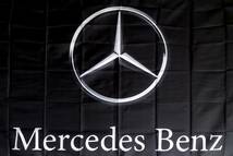 ★ガレージ装飾仕様★ベンツフラッグ B01 ベンツ旗 ガレージ雑貨 メルセデス Mercedes Benz AMG メルセデスベンツ ポスター ブラバス_画像7