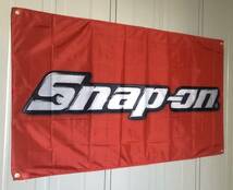 ★ガレージ装飾仕様★SNAP-ON スナップオン フラッグ 旗 ロゴ ツール 工具 雑貨 看板 バナー ポスター USA アメリカン雑貨 カーショップ_画像2