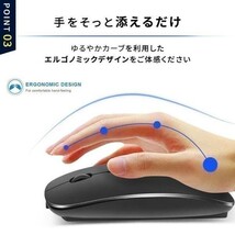 【訳あり】マウス Bluetooth 無線 静音 ワイヤレスマウス 充電式 薄型 usb ブルートゥース 小型 パソコン Mac Windows (wtms0001) 8_画像5