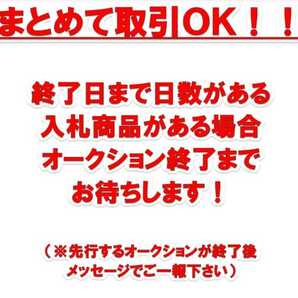 ■フライフック多数出品中！【ティムコ】計７４本 ＴＭＣ１１２Ｙ＆１０２Ｙ【春のライズ狙い人気定番フック】好番手セット！の画像4