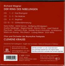 未開封 クレメンス・クラウス/ワーグナー:ニーベルングの指環 (13CD)_画像2