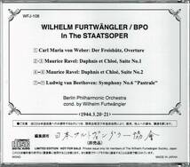 日協会盤 フルトヴェングラー BPO・国立歌劇場/ベートーヴェン交響曲第6番「田園」ラヴェル他_画像2