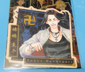 場地圭介　トラベルステッカー　東京卍リベンジャーズ　場地　ステッカー　圭介　東リベ　シール　リベンジャーズ　場地くん　ムービック