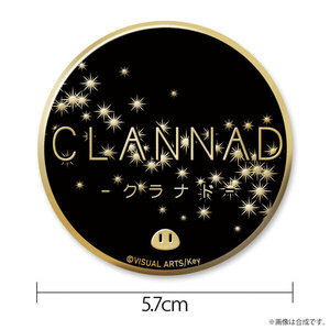 CLANNAD クラナド メタルバッジ 新品 送料無料