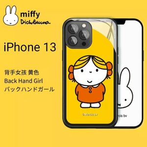 新品★ミッフィー×MIPOW★iPhone 13 ケース アイリス 黄色 イエロー miffy iPhoneケース スマホケー