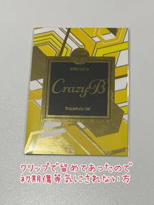 あんスタ Crazy:B musical flavor tea flavor card こはく 燐音 HiMERU ニキ カード