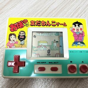 ★おぼっちゃまくん★友だちんこゲーム