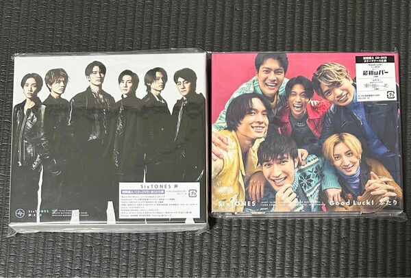 SixTONES 声 (初回盤A) (CD+DVD) Good Luck!/ふたり（初回盤A）（CD+DVD）