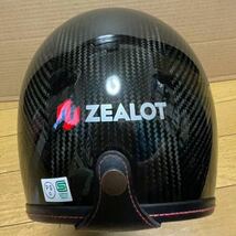 ZEALOT カーボンヘルメット　Mサイズ　中古_画像3