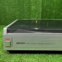 5-484】DENON（デノン）LINEAR TRACKING TURNTABLE SYSTEM DP-2_画像2