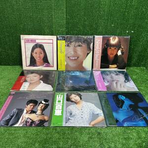 9 pieces set Japanese music summarize LP record (10)