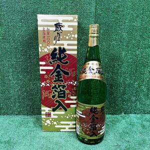 8-159】蔵だより 純金箔入 加賀100％金箔使用 清酒 名城酒造 1.8L 未開栓 酒