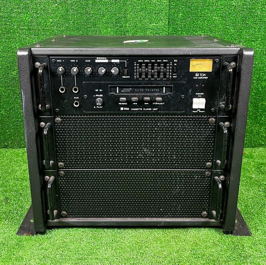 2025年最新】Yahoo!オークション -toa caの中古品・新品・未使用