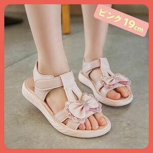 19cm Kids ribbon sandals Kirakira pink girl child Princess child summer pool sea land both for rhinestone spangled 