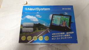 カーナビ 大栄トレーディング Navi System DT-G1505