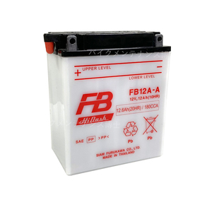 古河電池 FB12A-A 開放型バッテリー 互換 YUASA ユアサ YB12A-A 12N12A-4A-1 GM12AZ-4A-1 フルカワ FB 専用液付