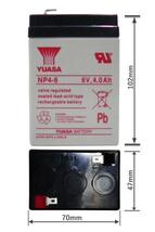 台湾 YUASA ユアサ NP4-6 小形制御弁式鉛蓄電池 新品 シールドバッテリー UPS 互換 GP645 PE6V4.5 6M4 NP4-6 SH4.5-6 FXM4-3_画像4