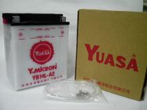 台湾 ユアサ YUASA YB14L-A2 開放型 バイクバッテリー 互換 FB14L-A2 専用液付 CB750F GPZ900R FZR750 ヤナセ除雪機_画像2