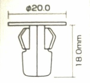 スクリューグロメット 20個セット 8.5×8.5mm 対応ビス6mm トヨタ・ダイハツ タイヤハウス マッドガード他 互換品 3877 バンパー クリップ