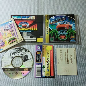 SS アウトラン【帯ハガキチラシ付】セガサターン　ソフト　SEGA　SATURN