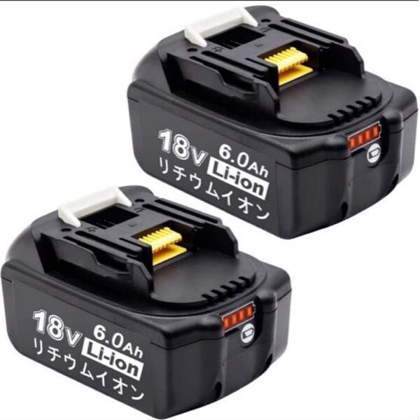 マキタ 18v バッテリー BL1860b残量指示付き全新セル採用マキタ18v互換バッテリー18vバッテリー2個セット PSE付き