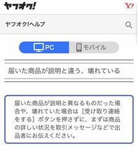 【匿名配送料無料】【50本16G&50本18G】ボディピアス用ニードル　ピアッシングニードル　ピアッサー_画像2