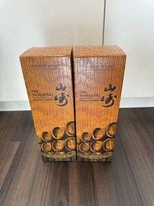 新品未開栓　SUNTORY サントリー 山崎 LIMITED EDITION 2023 700ml 2本セット