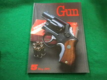 ■月刊Gun 1989年5月号　国際出版株式会社■FAIM2024031205■_画像1