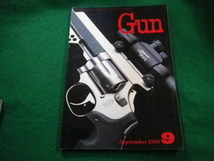■月刊Gun 1989年9月号　国際出版株式会社■FAIM2024031204■_画像1