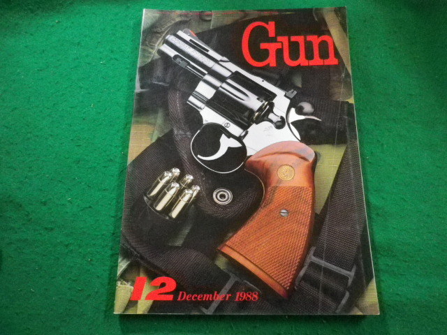 2025年最新】Yahoo!オークション -月刊gun 1988年の中古品・新品 2025年最新】Yahoo!オークション -月刊gun 1988年の中古品・新品