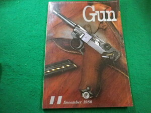 ■月刊Gun 1980年11月号　国際出版株式会社■FAIM2024031225■