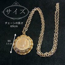 ■こぐまのミーシャ♪■【金メッキ仕上げ 】エリザベス2世 ハーフペニー硬貨 ヴィンテージ レプリカ コイン ペンダント 1970s_画像5