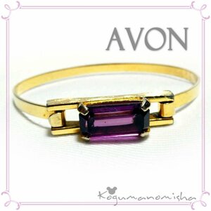 ■Миша ♪ Медвежонок■AVON Фиолетовый★ Горный Хрусталь Винтажное Платье Браслет 1970-х Фиолетовые Женские Аксессуары