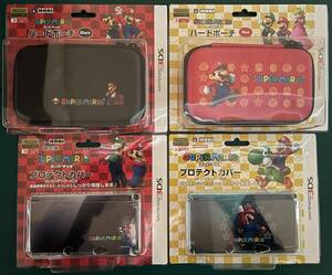 [ новый товар нераспечатанный ] super Mario твердый сумка чёрный / красный защита покрытие прохладный / штраф for Nintendo 3DS