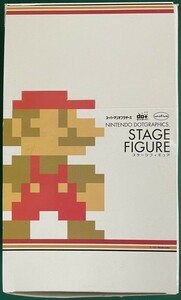 [ new goods unopened ] Super Mario Brothers stage figure all 7 kind (6 kind + Secret 1 kind )
