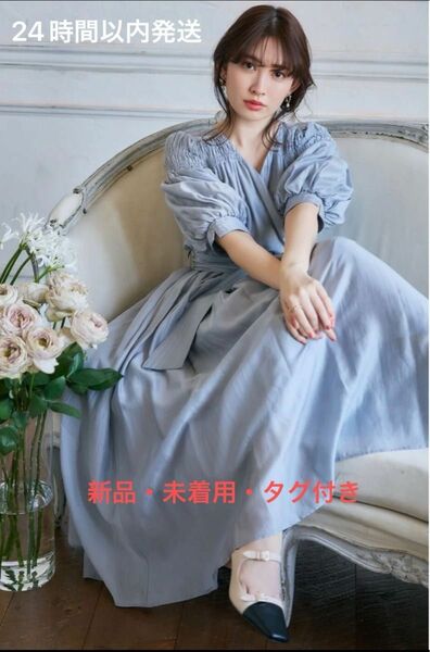 Herlipto Airy Volume Sleeve Dress