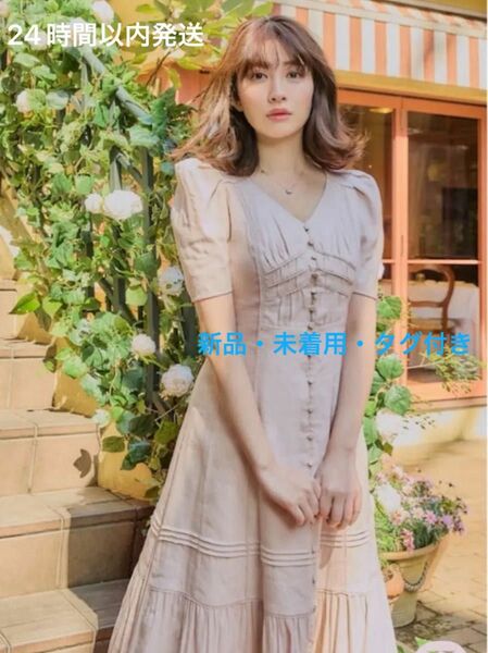 herlipto Time After Time Scalloped Dress