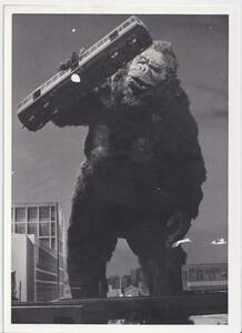  special effects materials | King Kong against Godzilla snap photograph (1)| higashi .