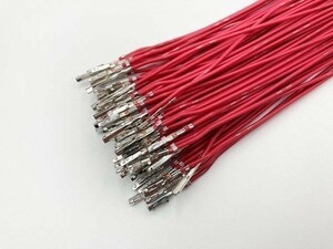 [025 TS female wiring red ] Toyota product number 82998-24290 terminal pressure put on ending Sumitomo electrical 025 type female terminal pressure put on ending Sumitomo electrical 